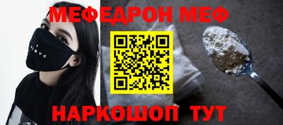 круглые Бузулук
