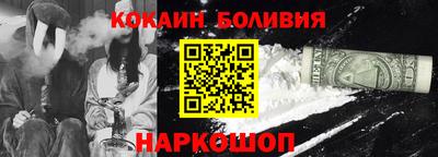 круглые Бузулук