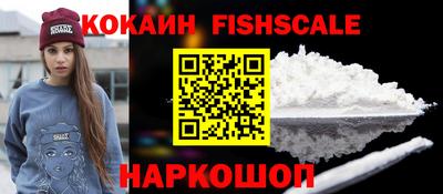 круглые Бузулук
