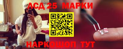 круглые Бузулук