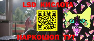наркотики Будённовск