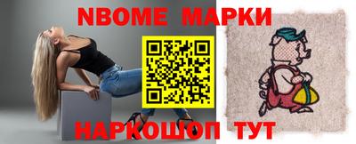мяу мяу кристалл Бугуруслан