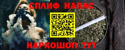 круглые Бузулук