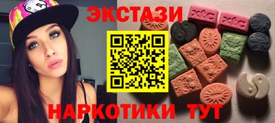 apvp Керчь