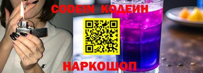 кокаин Кизляр