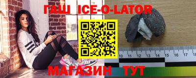 круглые Бузулук