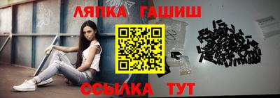 наркотики Будённовск