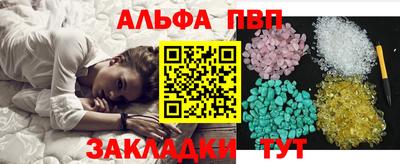 наркотики Будённовск