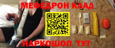 круглые Бузулук
