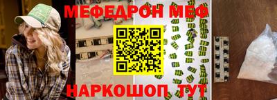 наркотики Будённовск