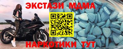круглые Бузулук