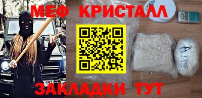 круглые Бузулук