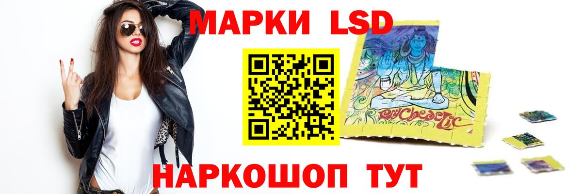 Керчь  Лсд 25 экстази ecstasy  Лсд 25 экстази кислота  Вход с VPN 
